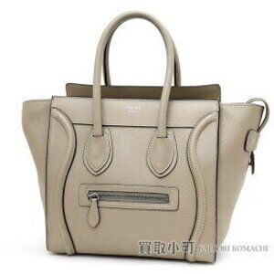 Celine Luggage Dune handbag tote bag grained leather calfskin